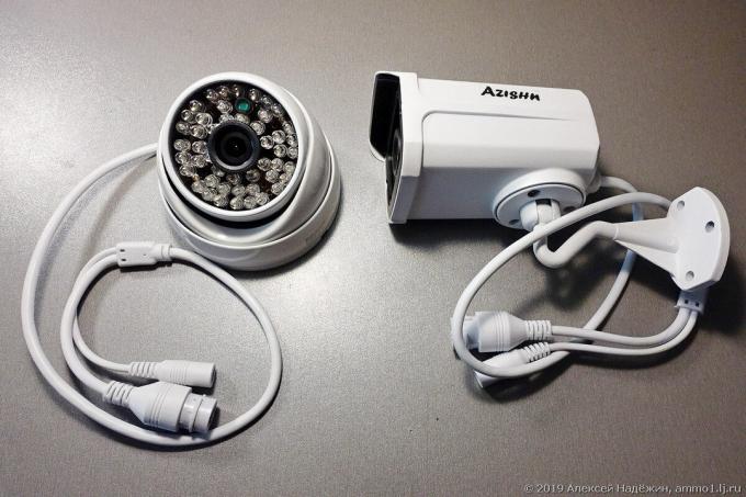 Jeg fandt den bedste IP-kameraer CCTV med hensyn til pris / kvalitet
