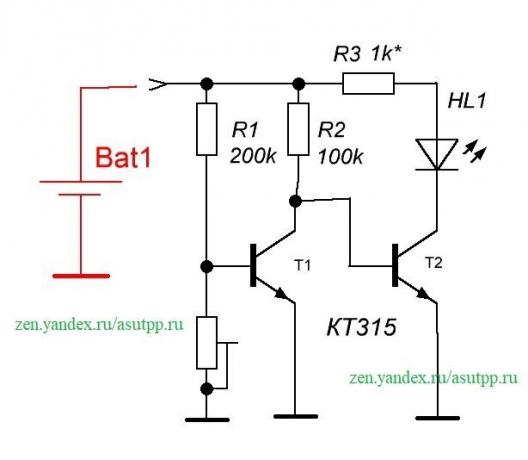 Skema batteri afladningskontrol eller akkumulator