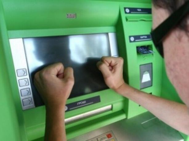 Hvis ATM er afhængig, så skal du ikke være nervøs.
