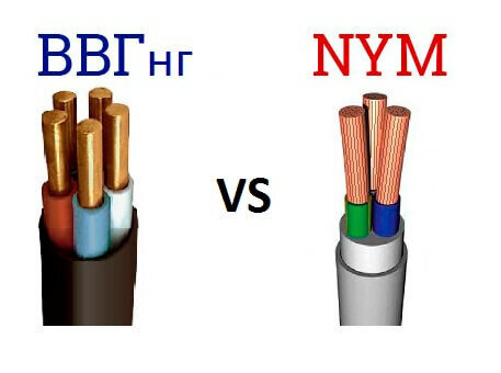 Figur 3: Sammenligning af kabel VVG og NYM