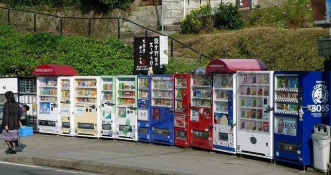 I Japan automater er faktisk mange. / Foto: image1.thegioitre.vn