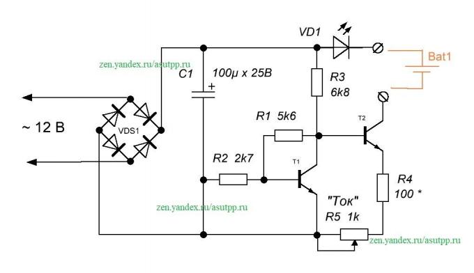 Beskrivelse af strømregulatorkredsløbet, som en universal oplader